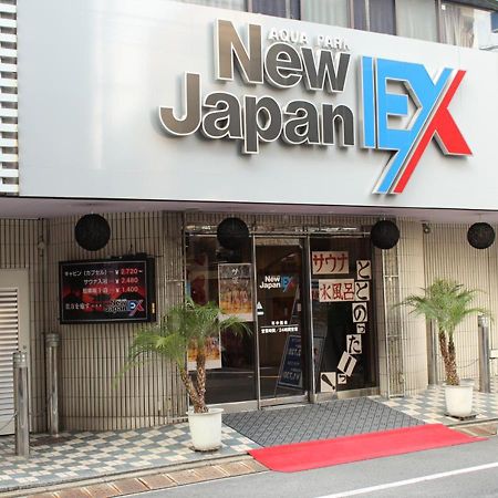 Capsule&Sauna New Japan EX  Hiroshima Esterno foto