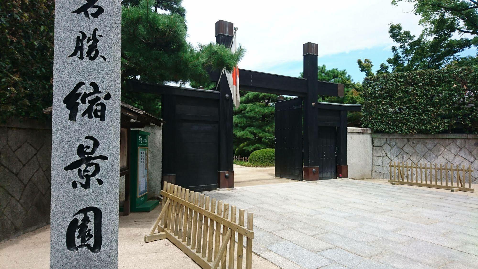Capsule&Sauna New Japan EX  Hiroshima Esterno foto